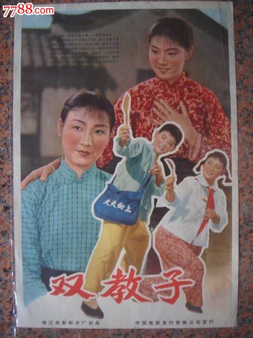 佛蒙特大学文凭毕业证买个多少钱